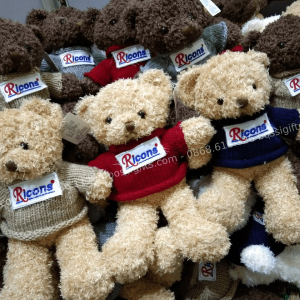Gấu áo len, gấu bông - thêu logo Ricons - Bossigifts.com